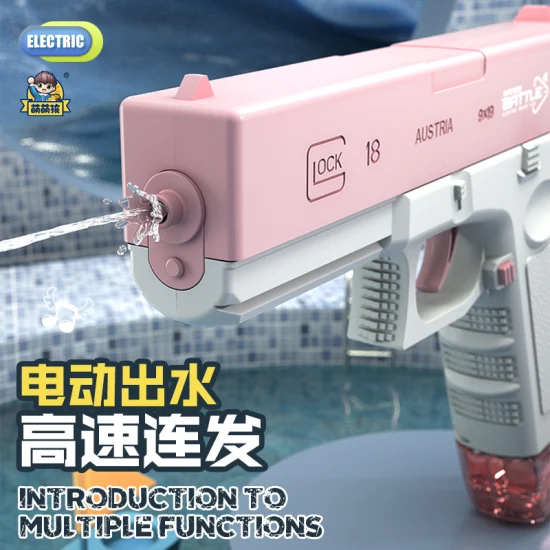 Glock Kids Summer Pistola ad acqua elettrica completamente automatica ad alta pressione